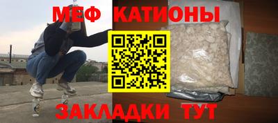 МДПВ Бугуруслан