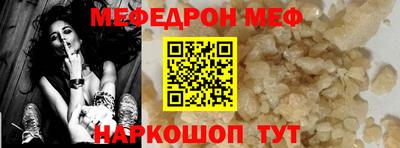 МДПВ Бугуруслан