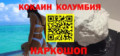 стаф Бузулук