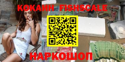 прущая мука Кизилюрт