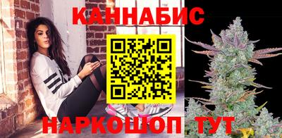 соль курить ск Будённовск