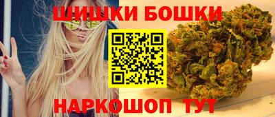 стаф Бузулук