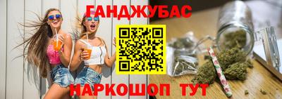 стаф Бузулук