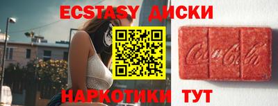 стаф Бузулук