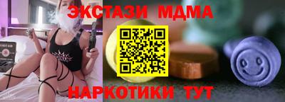 МДПВ Бугуруслан