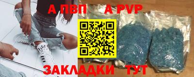 МДПВ Бугуруслан