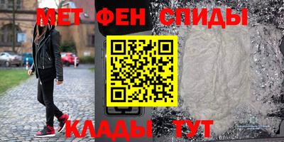 стаф Бузулук