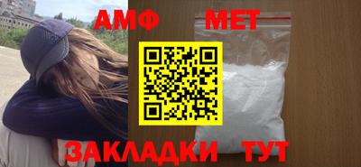 бошки Кизляр