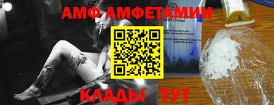 стаф Бузулук