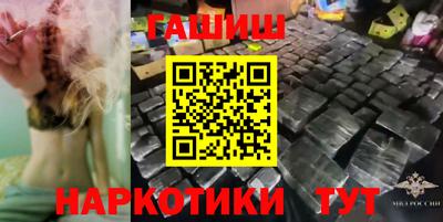 кокаин колумбия Кудымкар