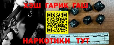 стаф Бузулук