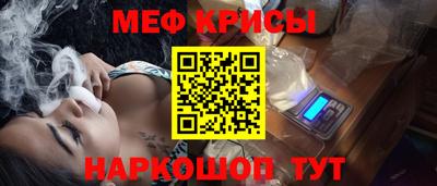 стаф Бузулук
