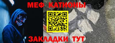 МДПВ Бугуруслан